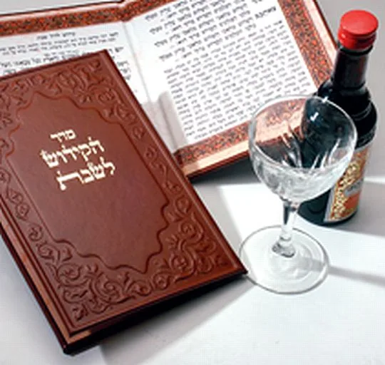 סדר הקידוש לשבת בינוני