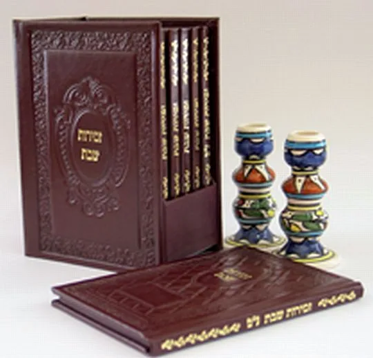 סט חמש זמירות שבת