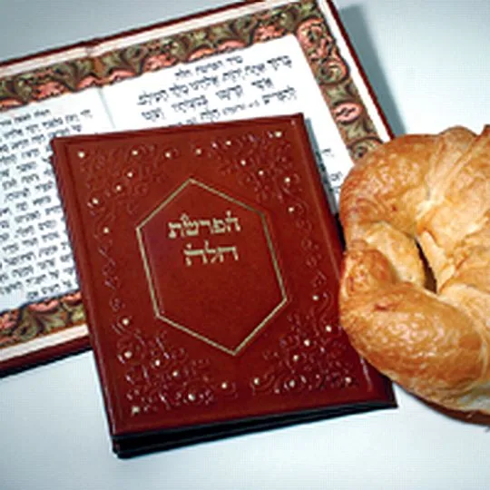הפרשת חלה