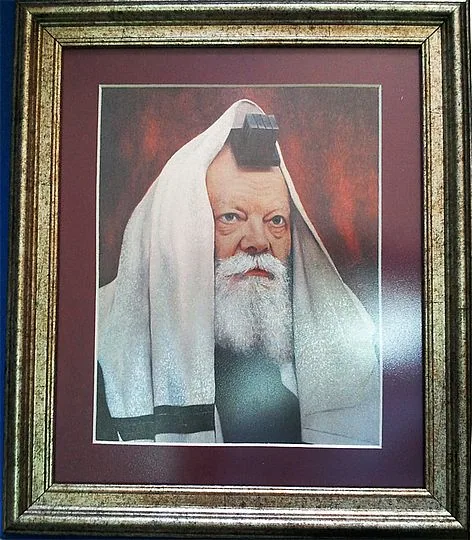 תמונת הרבי מלובביץ'